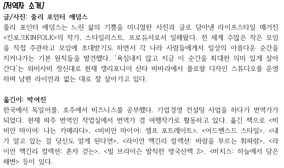 스크린샷 2017-11-30 오후 10.51.17.png