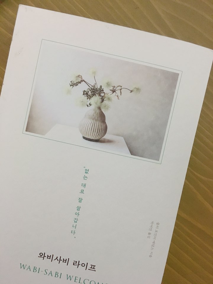 KakaoTalk_20171219_102507431.jpg