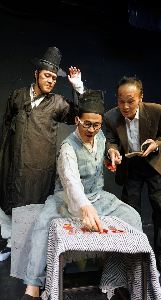 소설을보다 복덕방 이태준편 컨셉사진.jpg