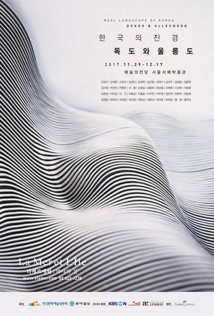 포스터1.jpg