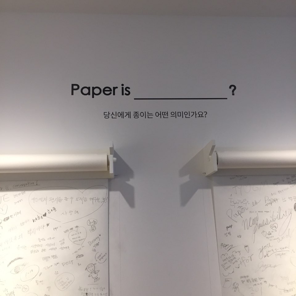 KakaoTalk_20171214_215724971.jpg
