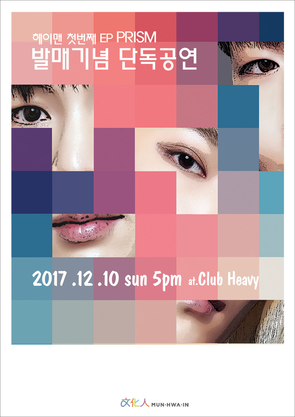 ㅍㅅㅌ.jpg