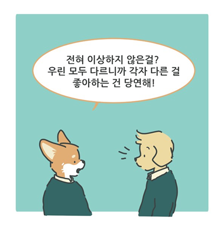 20171226_231109.png