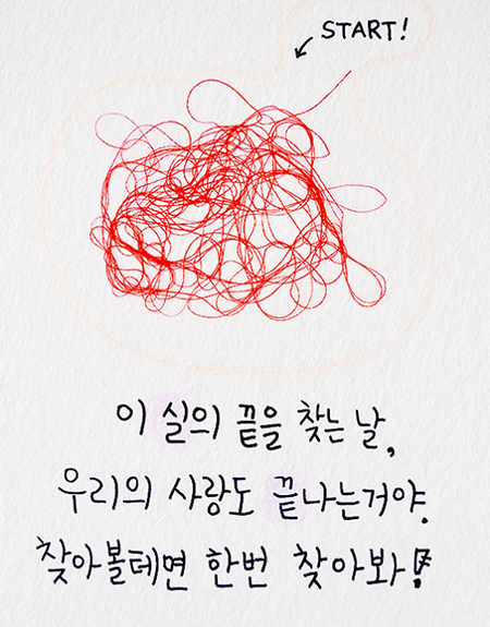 20171219_172004.png