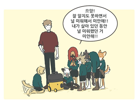 20171226_232342.png
