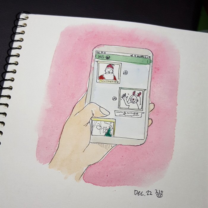 WG안부3.jpg