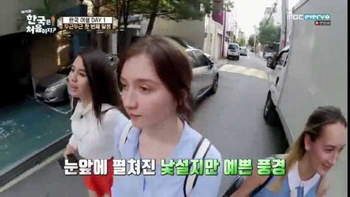 크기변환_1280x720-WUV.jpg