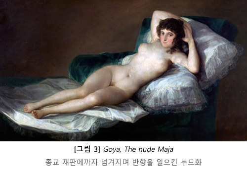 마하.jpg