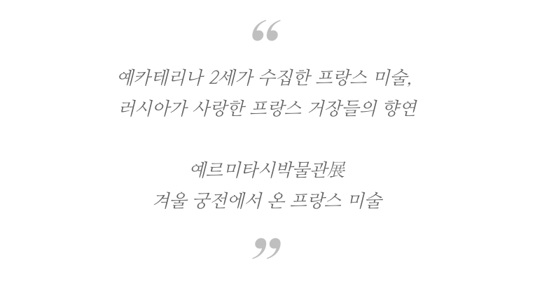 스크린샷 2018-01-30 오전 2.17.51.png