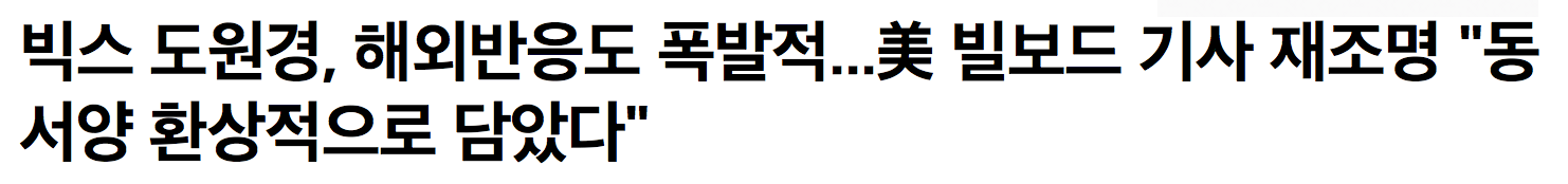 스크린샷 2018-01-04 오전 1.17.53.png