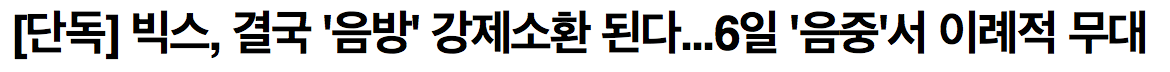 스크린샷 2018-01-04 오전 1.18.41.png