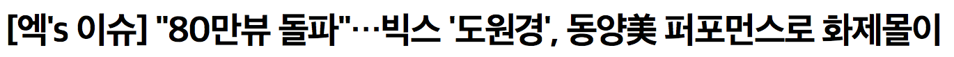 스크린샷 2018-01-04 오전 1.18.12.png