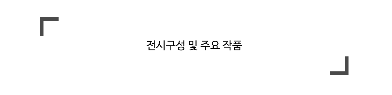 스크린샷 2018-01-09 오후 10.39.13.png