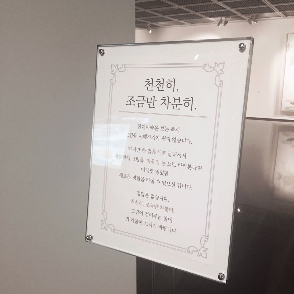 KakaoTalk_20180127_050712303.jpg