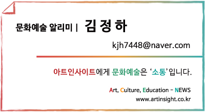 KakaoTalk_20171123_130035338.jpg