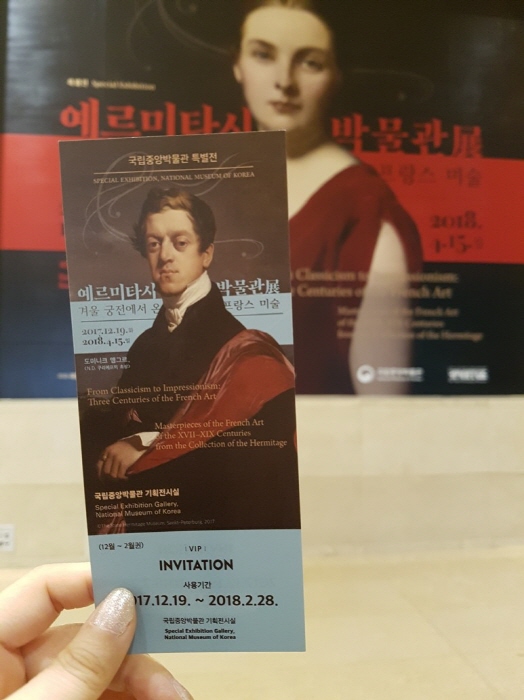 크기변환_20180122_170609.jpg