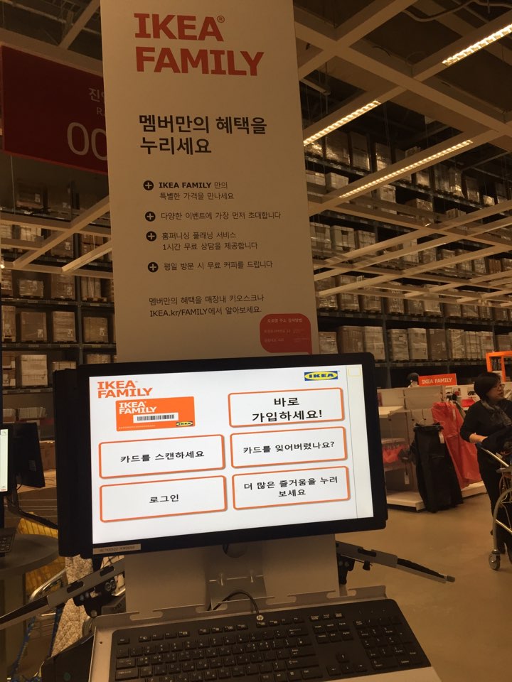 KakaoTalk_20180118_200645965.jpg
