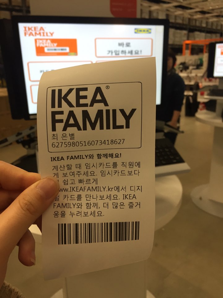 KakaoTalk_20180118_200646076.jpg