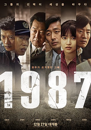 movie_imageD0488ZH1.jpg