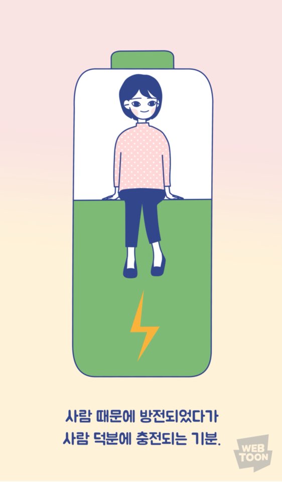 KakaoTalk_20180129_150427090.jpg