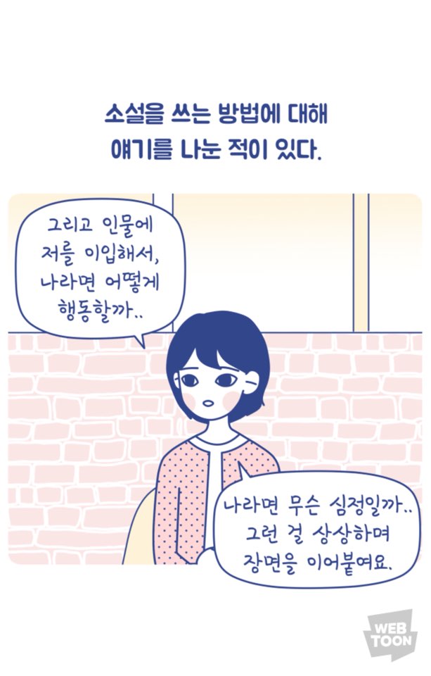 KakaoTalk_20180129_150613531.jpg