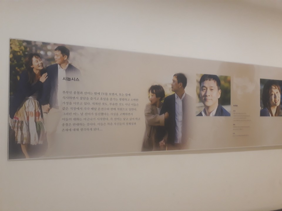 KakaoTalk_20180109_212913915.jpg