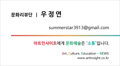 우정연.jpg