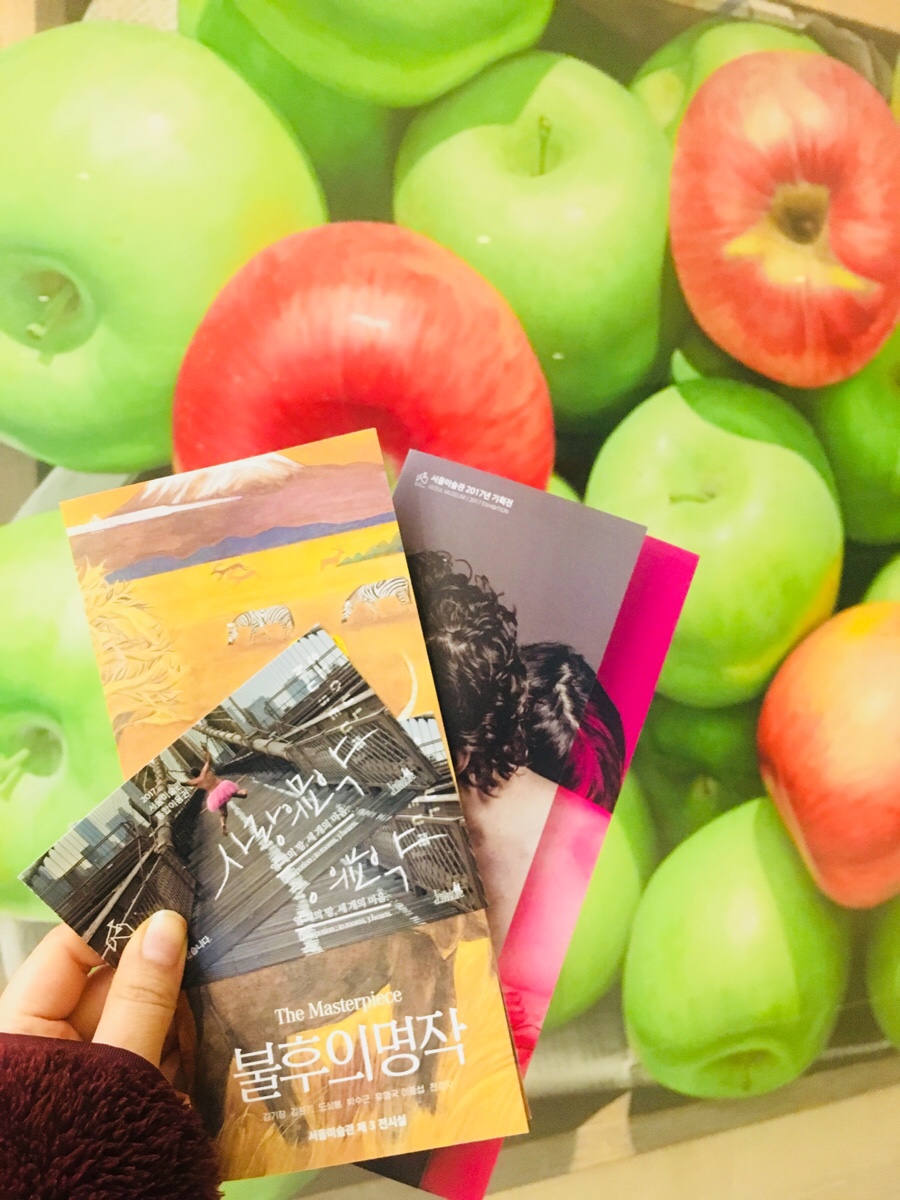 NaverBlog_20180128_235009_01.jpg