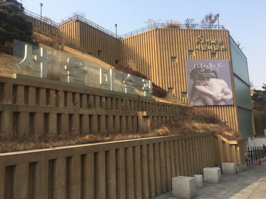 NaverBlog_20180128_235003_00.jpg