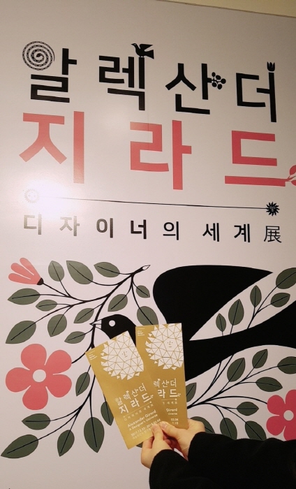 크기변환_image_7421739131515868310219.jpg