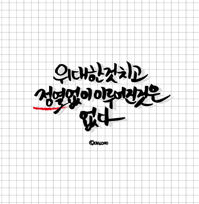 사이즈조절_붕어빵-02.jpg