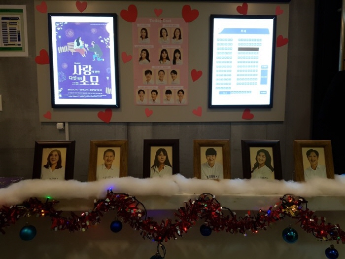 크기변환_20171229_194820.jpg