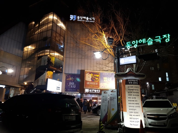 크기변환_20171229_194346.jpg