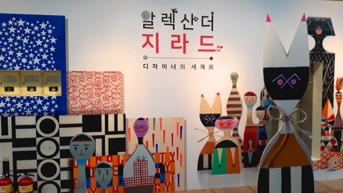 썸네일20180104_161921.jpg
