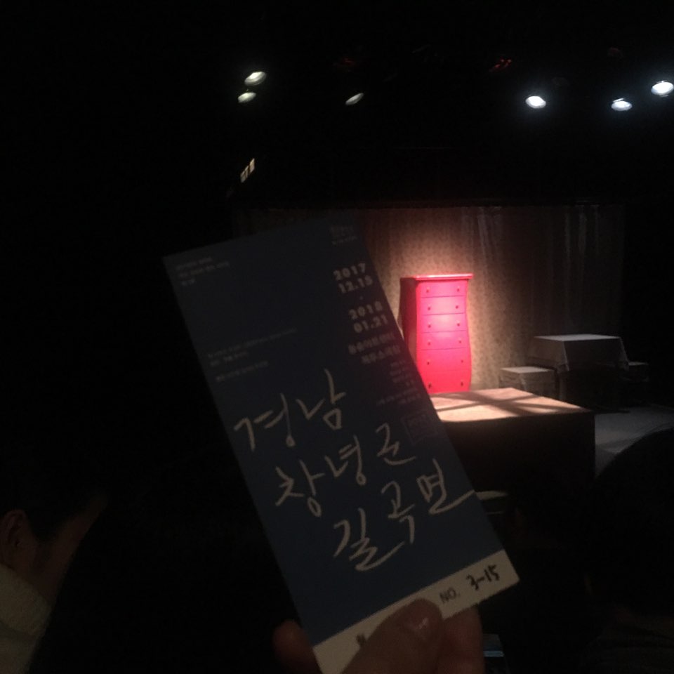 KakaoTalk_20180113_005718968.jpg