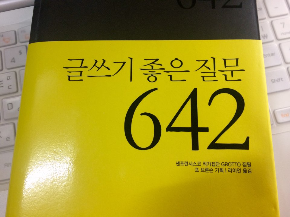 KakaoTalk_20180128_230745992.jpg