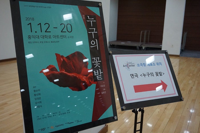 KakaoTalk_20180125_230818112.jpg