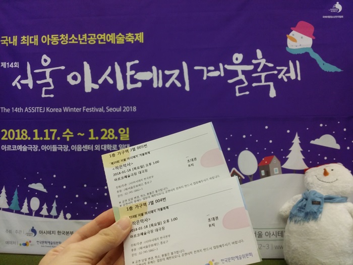 KakaoTalk_20180126_013107711.jpg