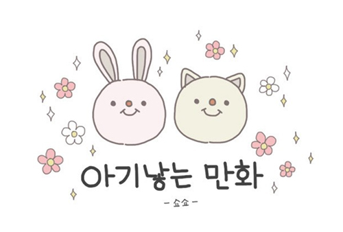 제목 없음-1.jpg