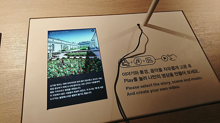 체험.jpg
