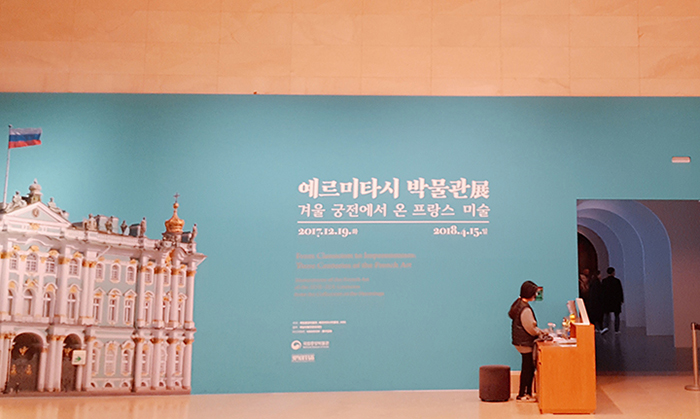 entrance.jpg