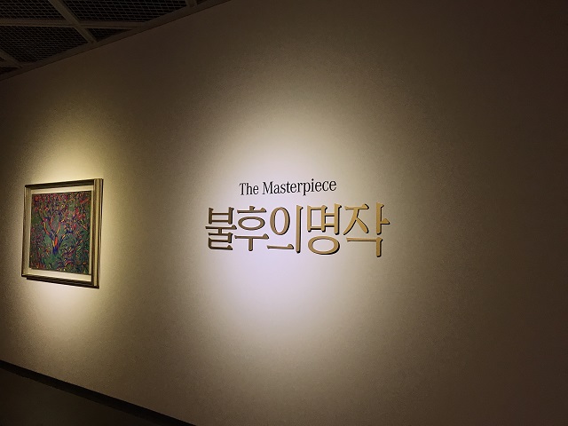 KakaoTalk_20180127_115037158.jpg