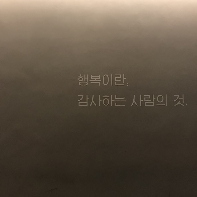 KakaoTalk_20180127_115034256.jpg