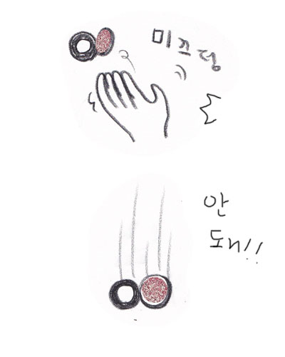 아이섀도우2.jpg