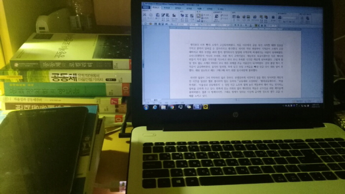 KakaoTalk_20180131_012131497.jpg