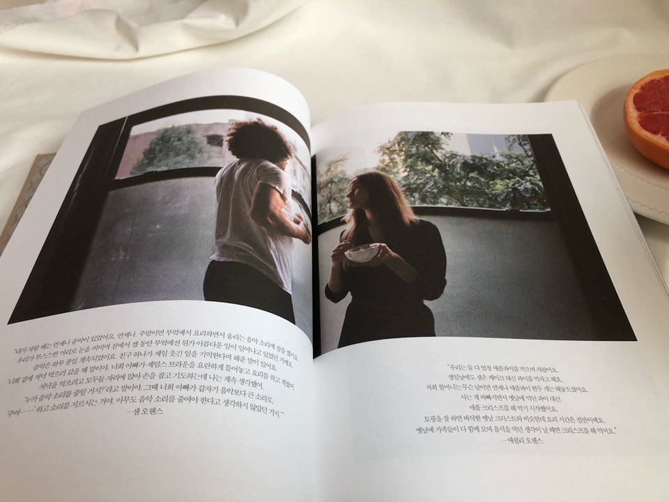 KakaoTalk_20180121_171818207.jpg