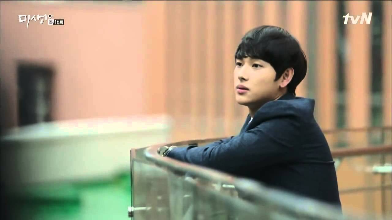 미생.jpg