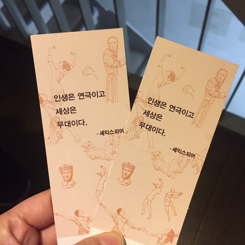 KakaoTalk_20180208_023951563.jpg