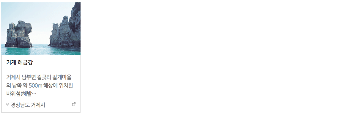 스크린샷 2018-02-08 오전 12.35.23.png