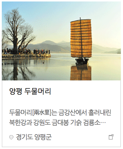 스크린샷 2018-02-08 오전 12.43.06.png
